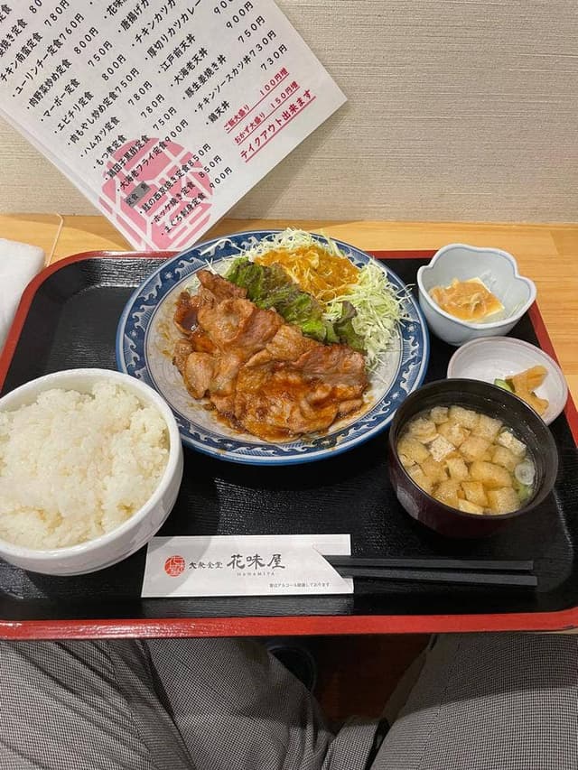 花味屋 - サブ画像2