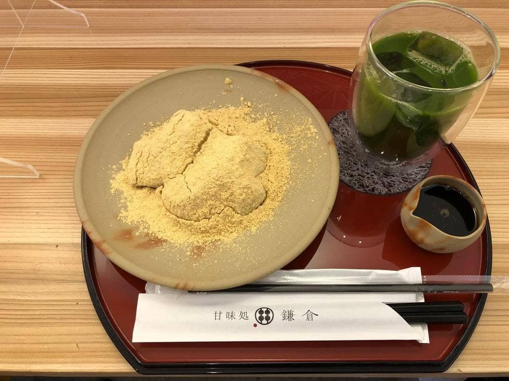 甘味処 鎌倉 会津七日町通り店