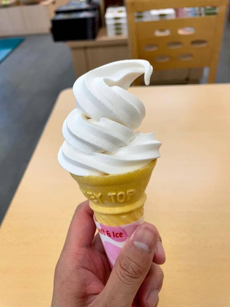 羽黒山レストハウス