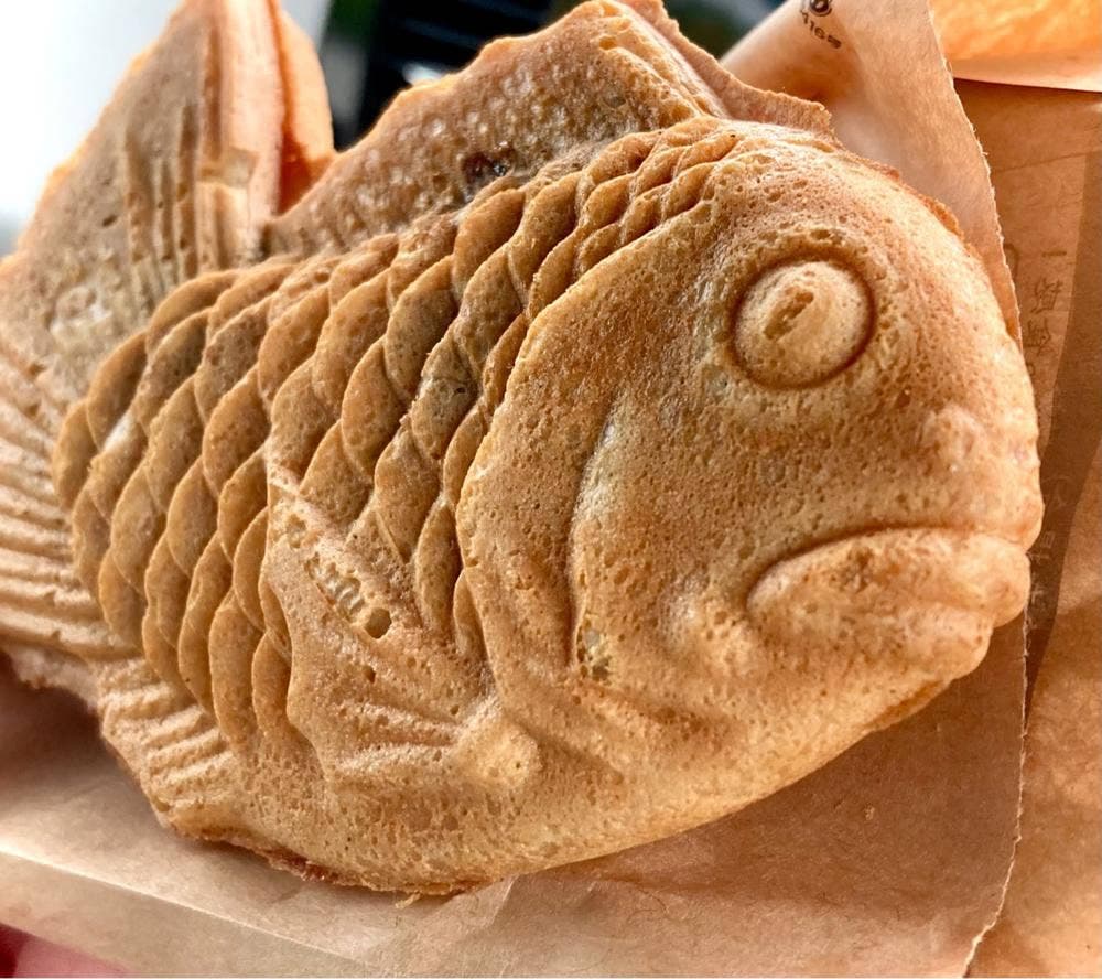 日本一たい焼 城原店