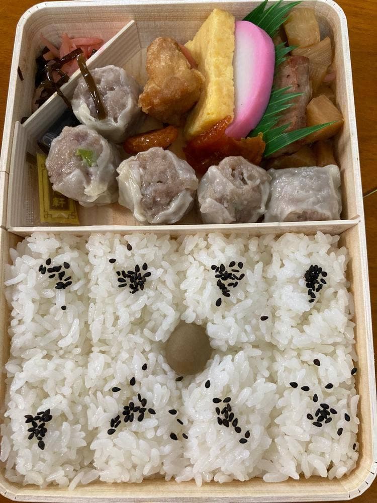 崎陽軒 カトレヤプラザ伊勢佐木店