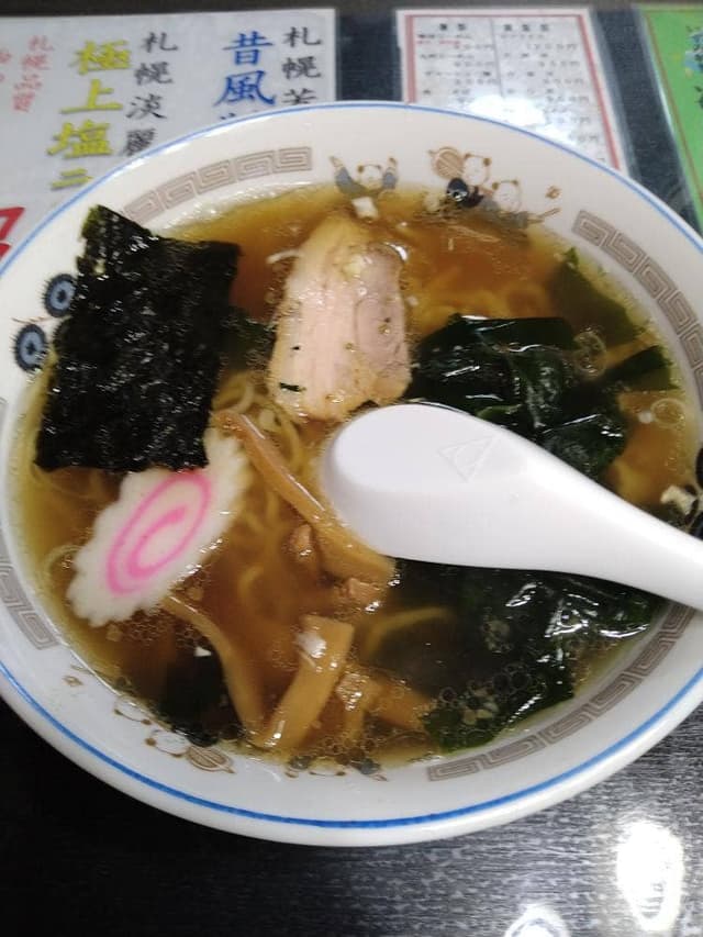 中華料理いずみ - サブ画像1