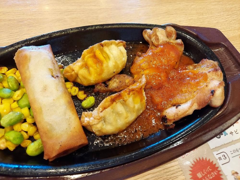 ガスト 和歌山湊店