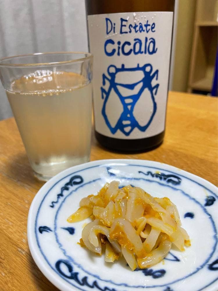 赤木酒店 角打ち処 ボンヴィヴァン