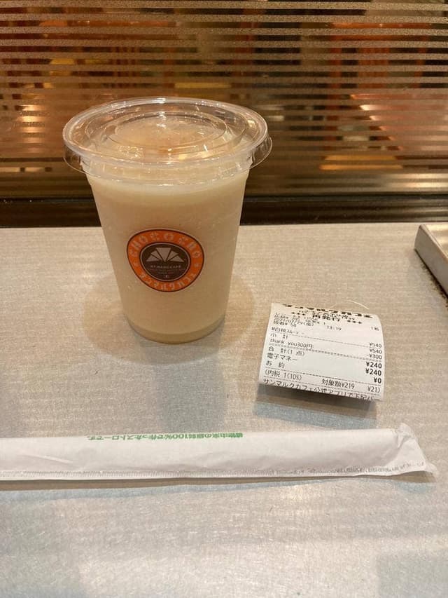 サンマルクカフェ エキア北千住店 - サブ画像3
