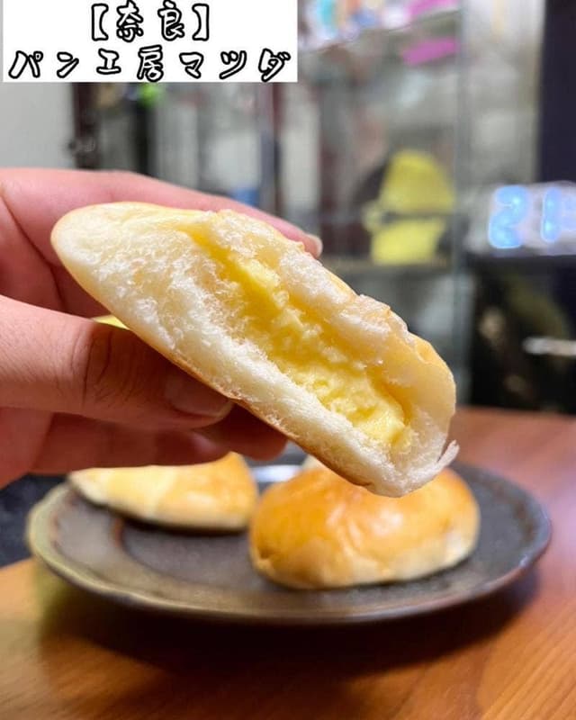 パン工房マツダ - サブ画像1