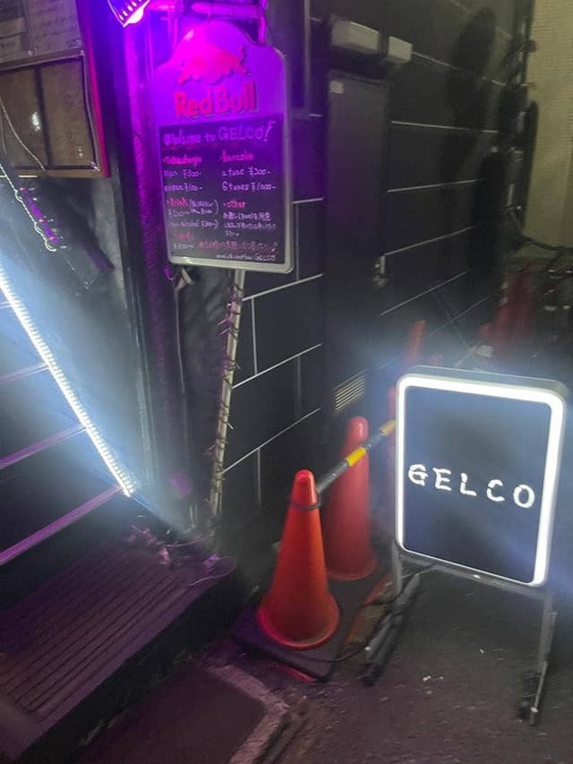 GELCO - サブ画像1
