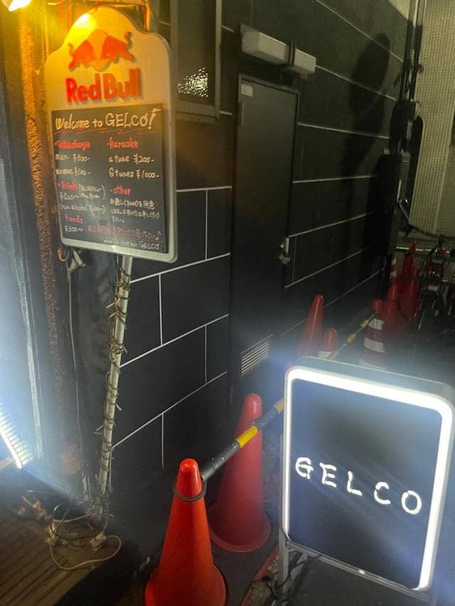 GELCO - サブ画像2