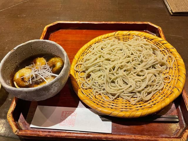 鄙 いまとみ - サブ画像1