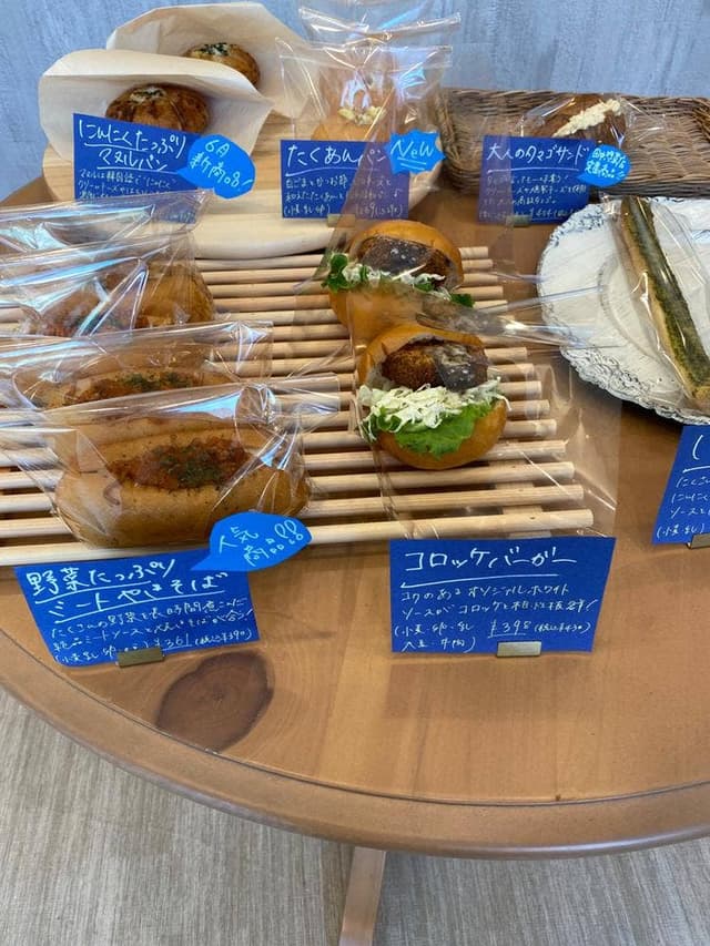 田中惣菜店 - サブ画像3
