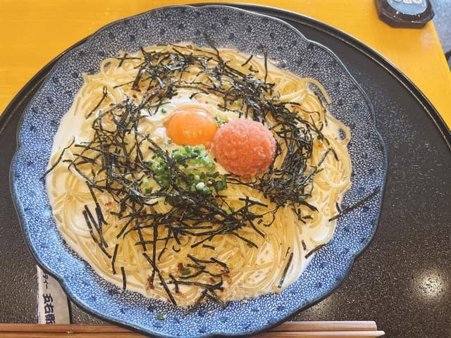 洋麺屋 五右衛門 相模原店 - サブ画像1
