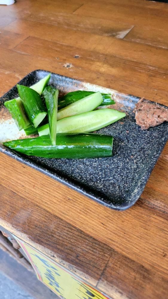 大和町もつ肉店