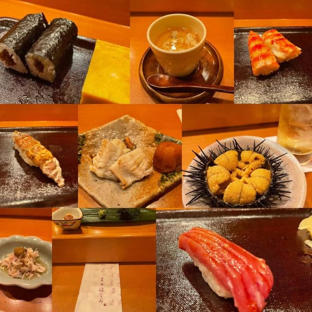 鮨江なみ - サブ画像1