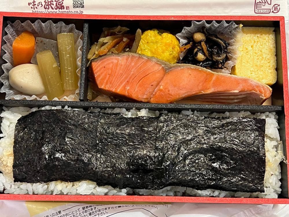 てとて エキュート日暮里店