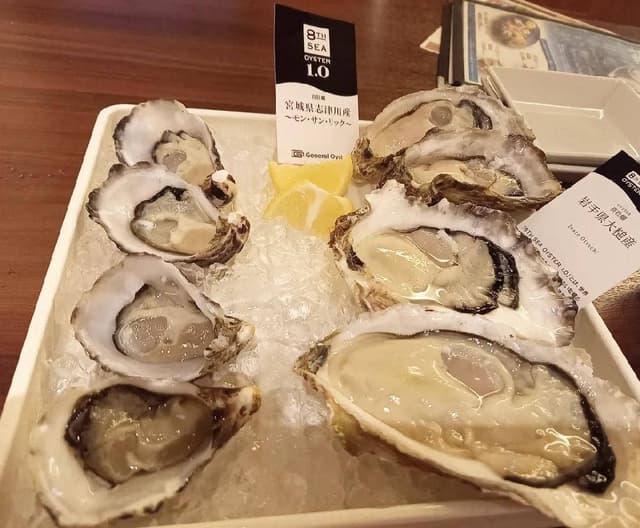 ザ カーブ ド オイスター - サブ画像1