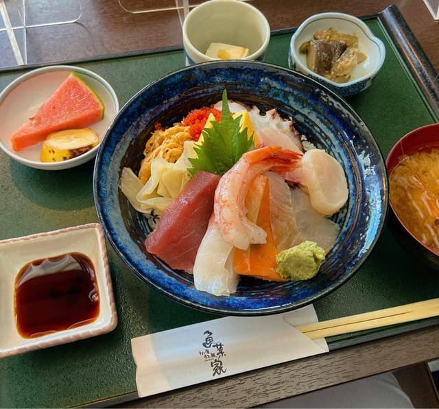 魚菜家小針店 - サブ画像1