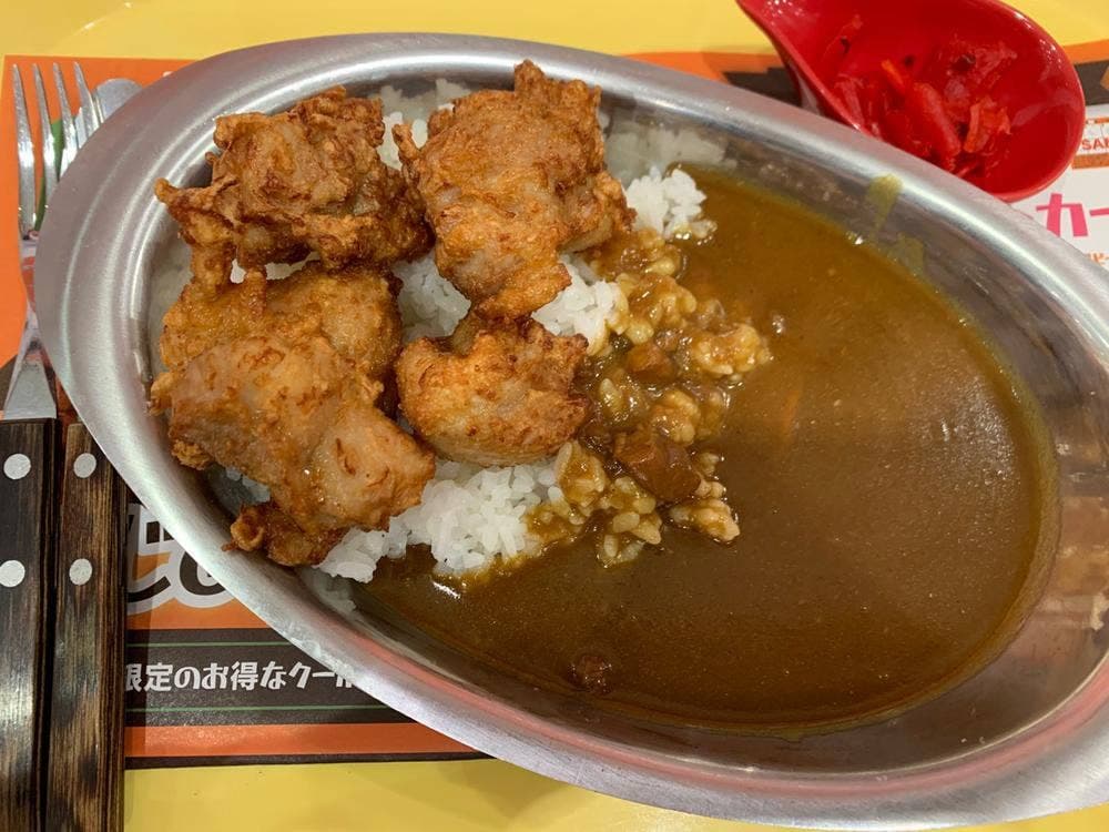 ミスターカレー イオン東苗穂店