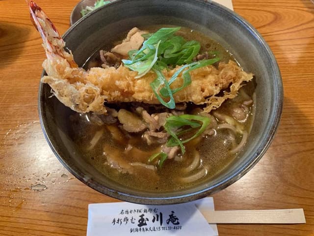 玉川庵 - サブ画像1