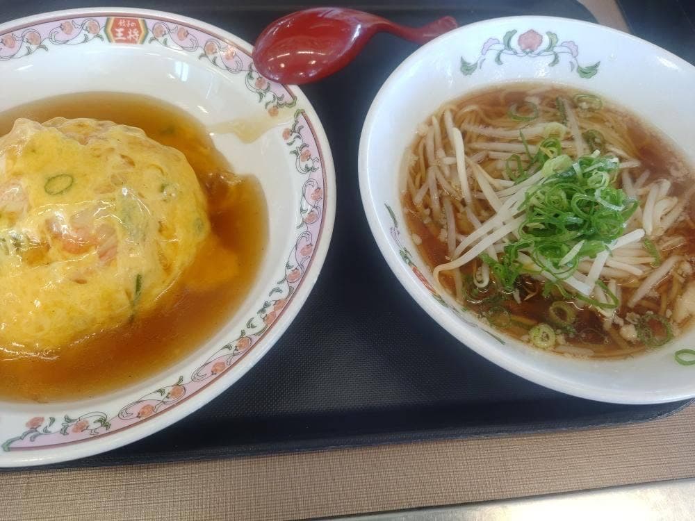 餃子の王将 尼崎西店