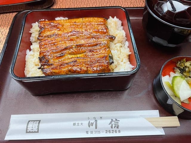 うなぎ川信 - サブ画像1