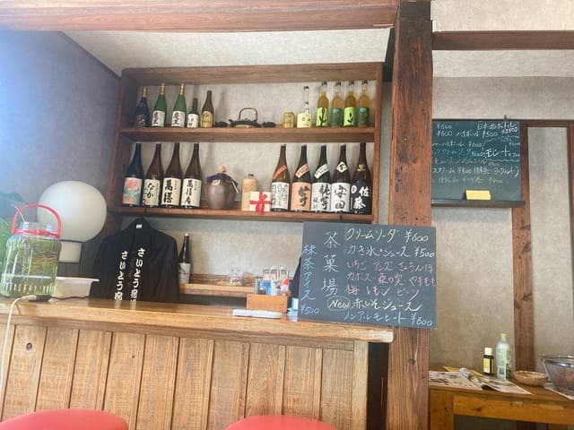 さいとう宿場 カフェ - サブ画像1