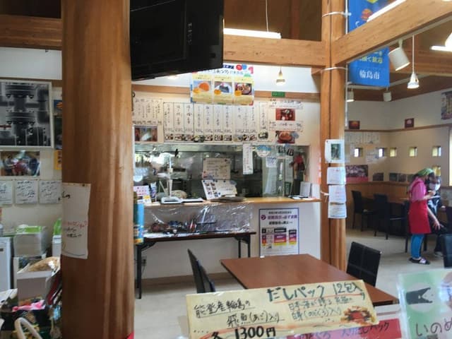 道の駅 赤神 - サブ画像3