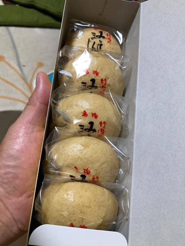 みそまんじゅう本舗 竹内 志賀町支店 - サブ画像2