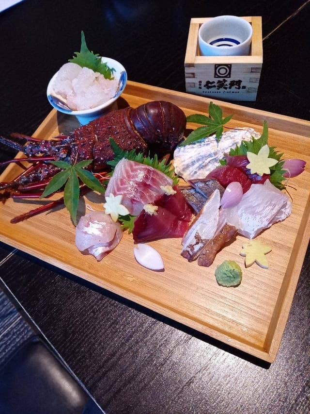 酒肴庵 仁笑門 - サブ画像1