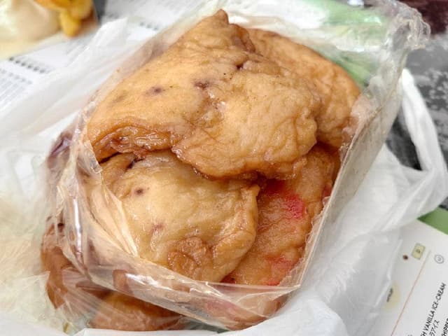 蒲重かまぼこ店 - サブ画像3