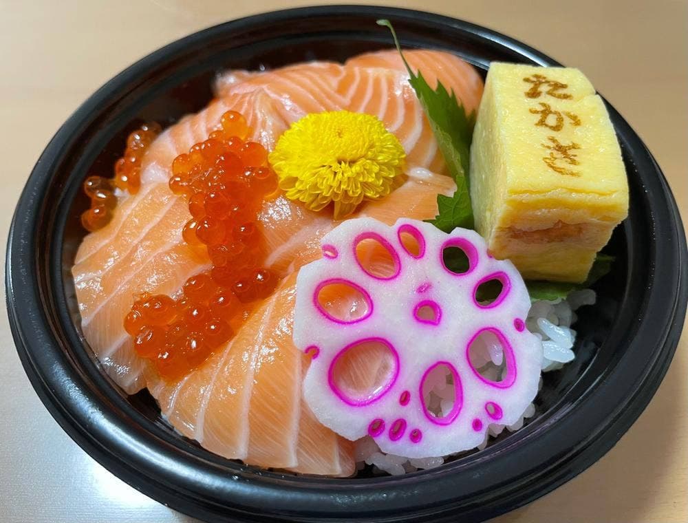 鮮魚 たかぎ 桂川店