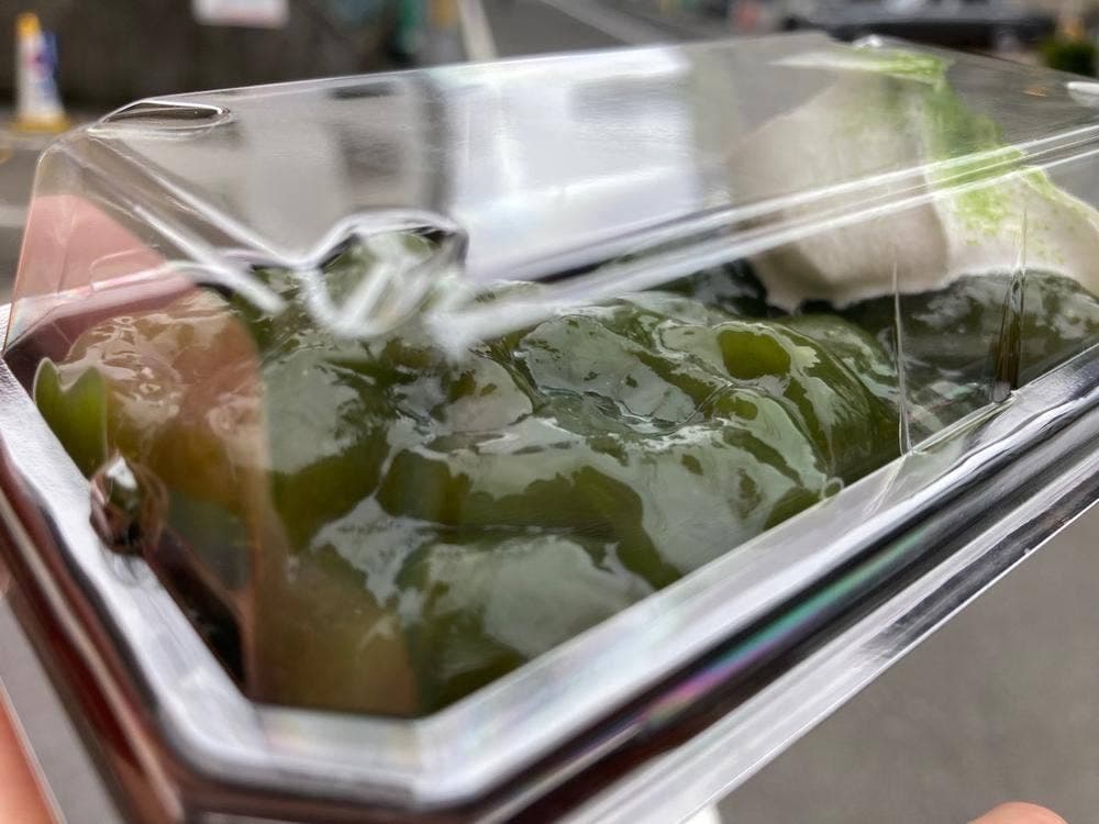 とろけるわらび餅 さびと