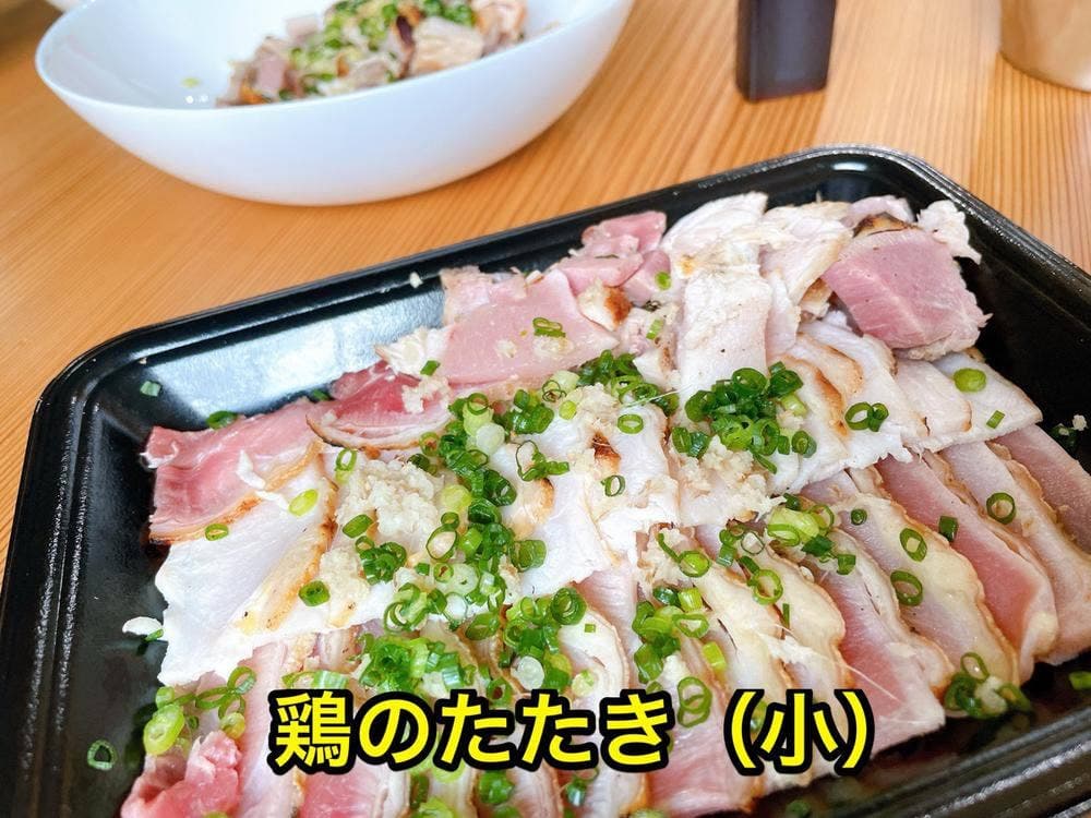 地鶏の店 外山商店