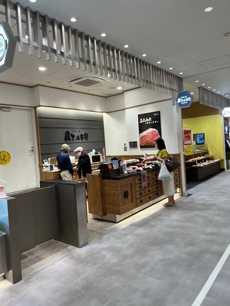 仕出し屋AZABU カメイドクロック店