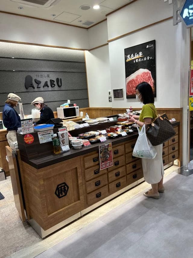 仕出し屋AZABU カメイドクロック店 - サブ画像1