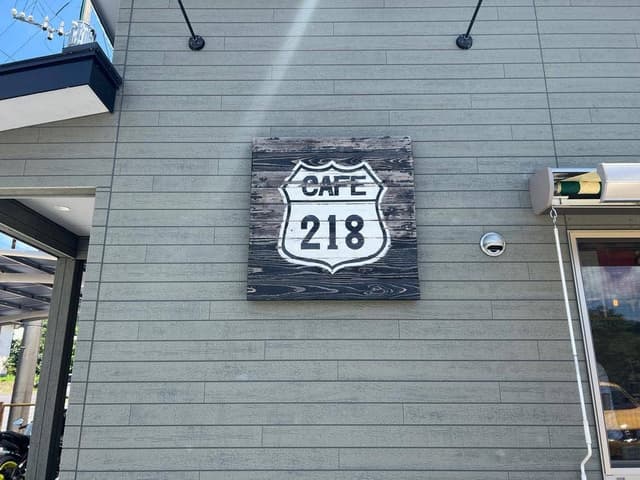 CAFE218 - サブ画像2