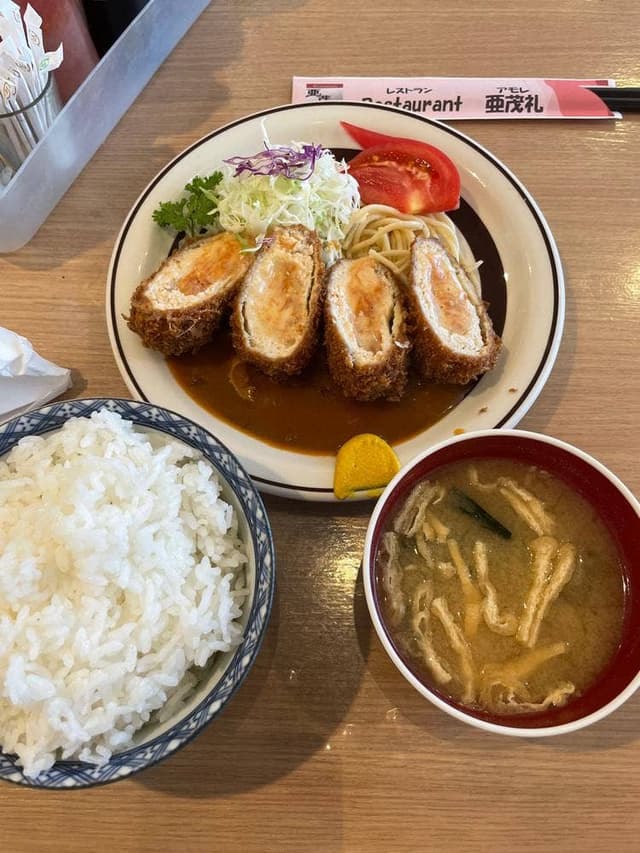 亜茂礼 - サブ画像1