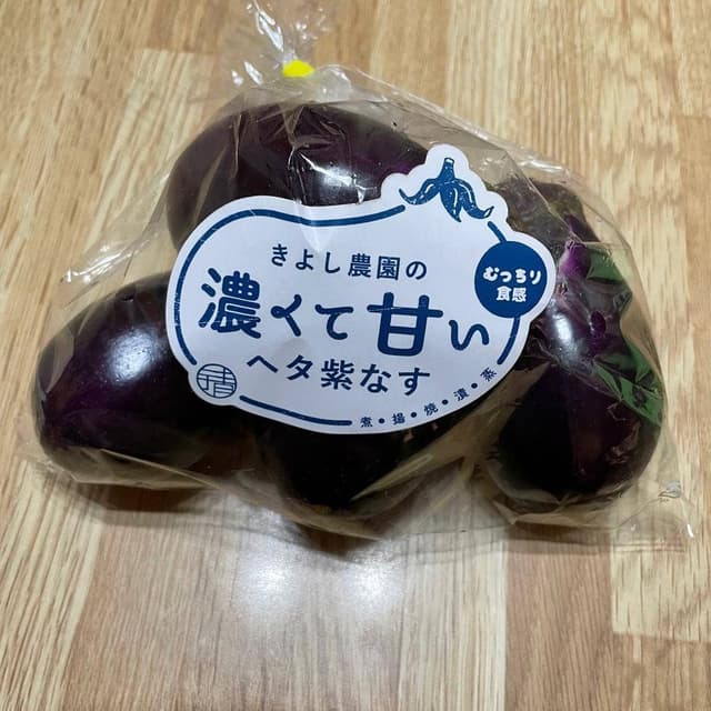 Siii - サブ画像1
