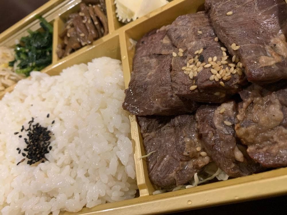 和牛焼肉 牛八 岡山店