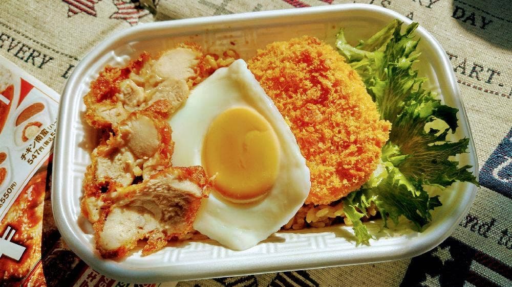 ほっかほっか亭 玉野郵便局前店