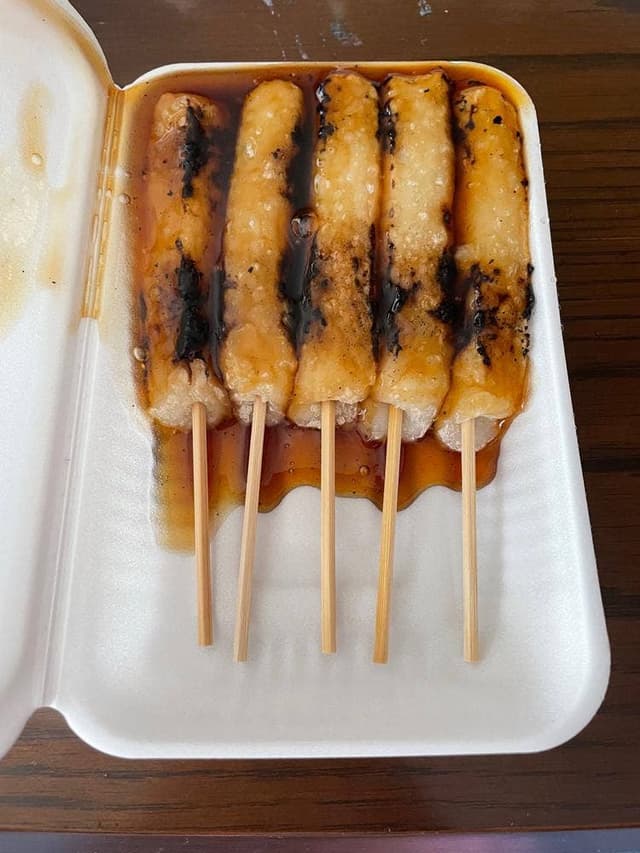 ホッカイヤ - サブ画像1