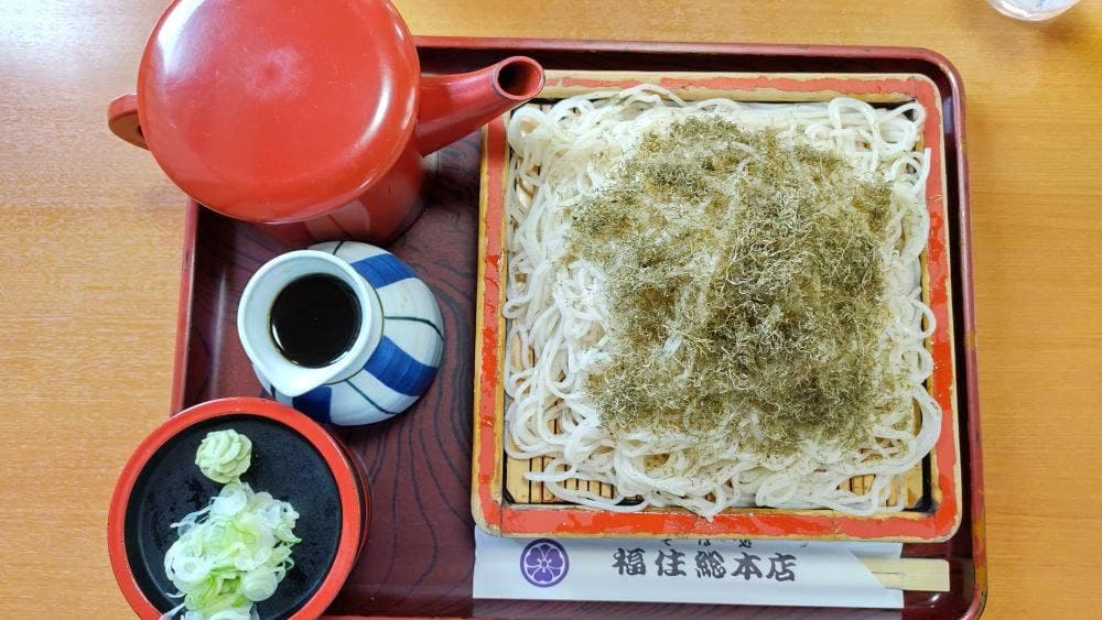 そば処 福住 総本店