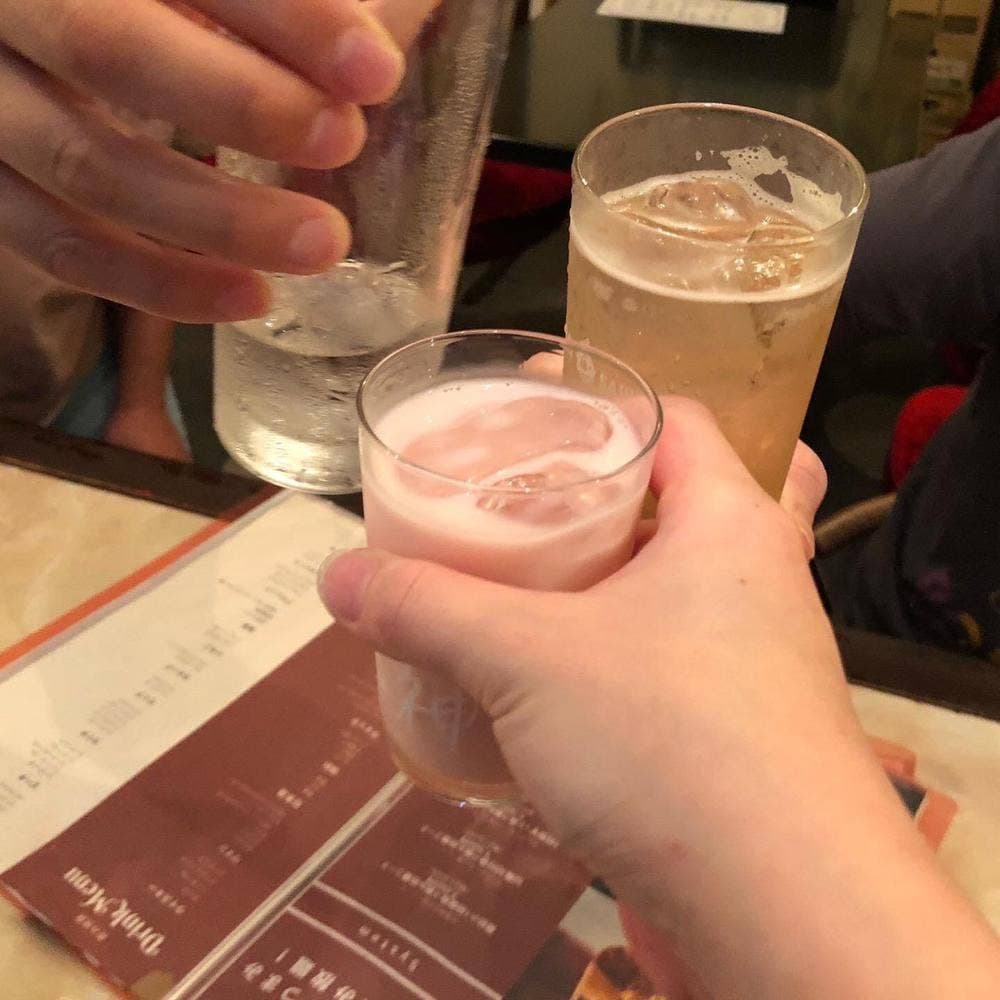 友達100人できるバー