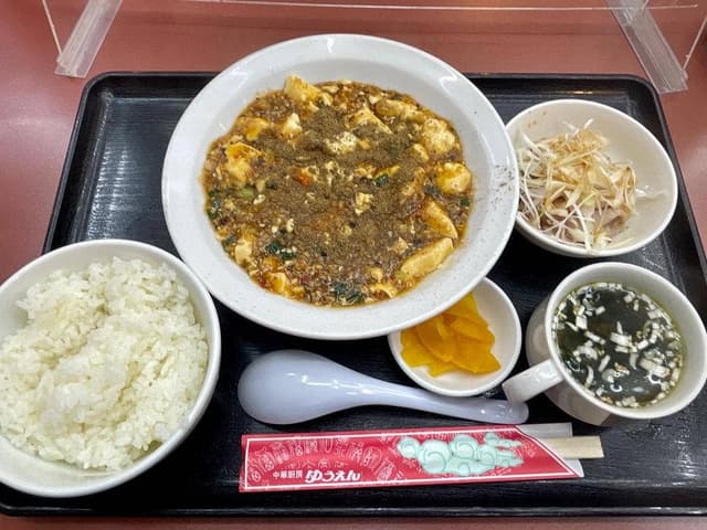 中華厨房 ゆうえん 松戸駅西口店 - サブ画像2