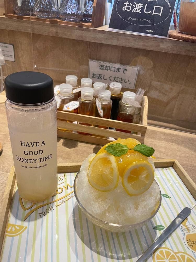 ミールミィ 三条本店