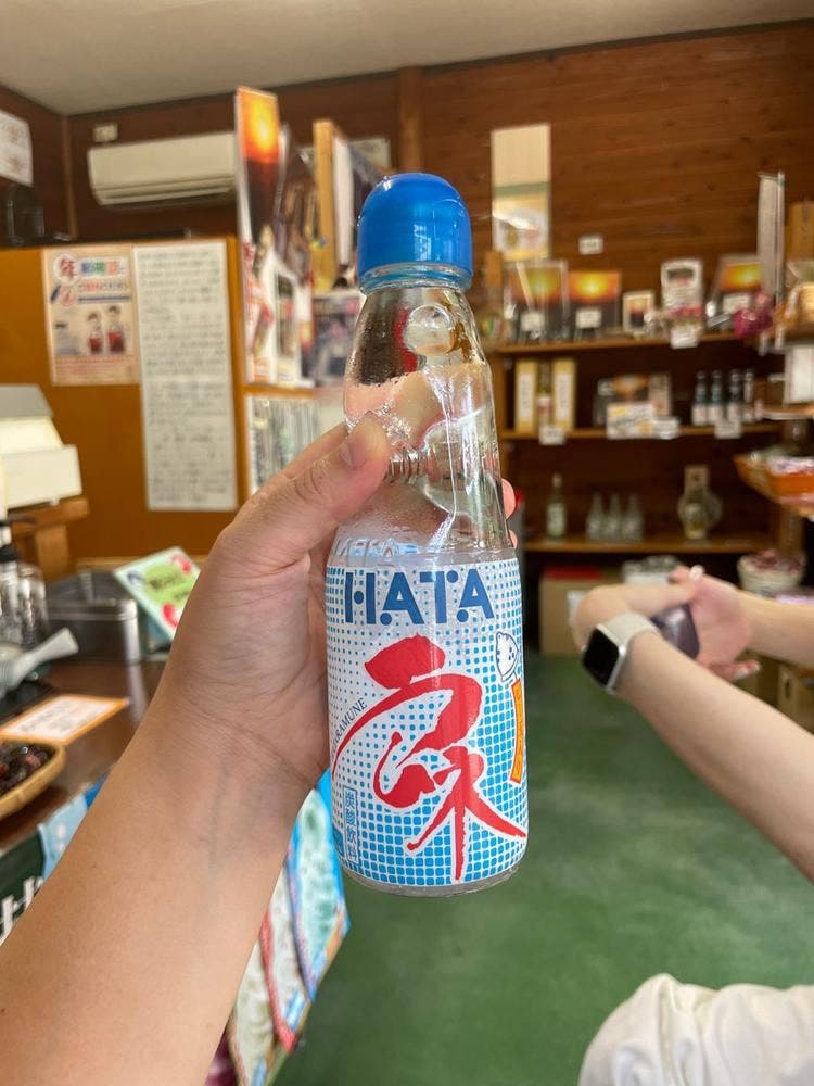 茶処 木かげ
