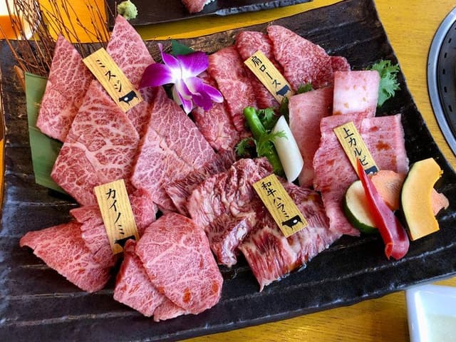 肉亭ナカムラ - サブ画像1