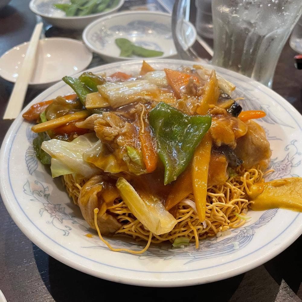 西海