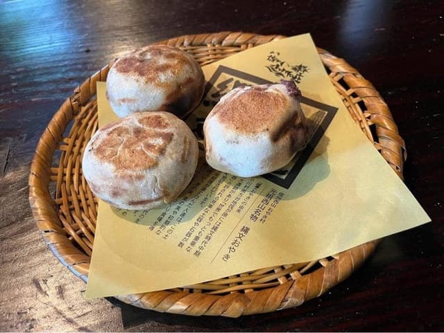 小川の庄おやき村 - サブ画像1