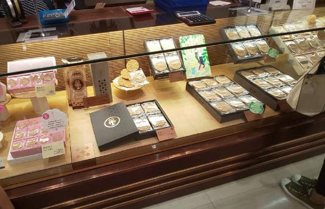 坂角総本舗 東武宇都宮百貨店 - サブ画像1