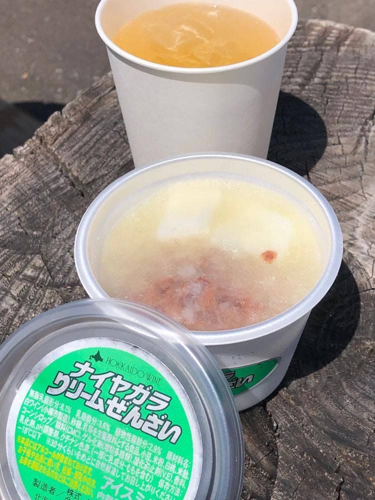 おたるワインギャラリー